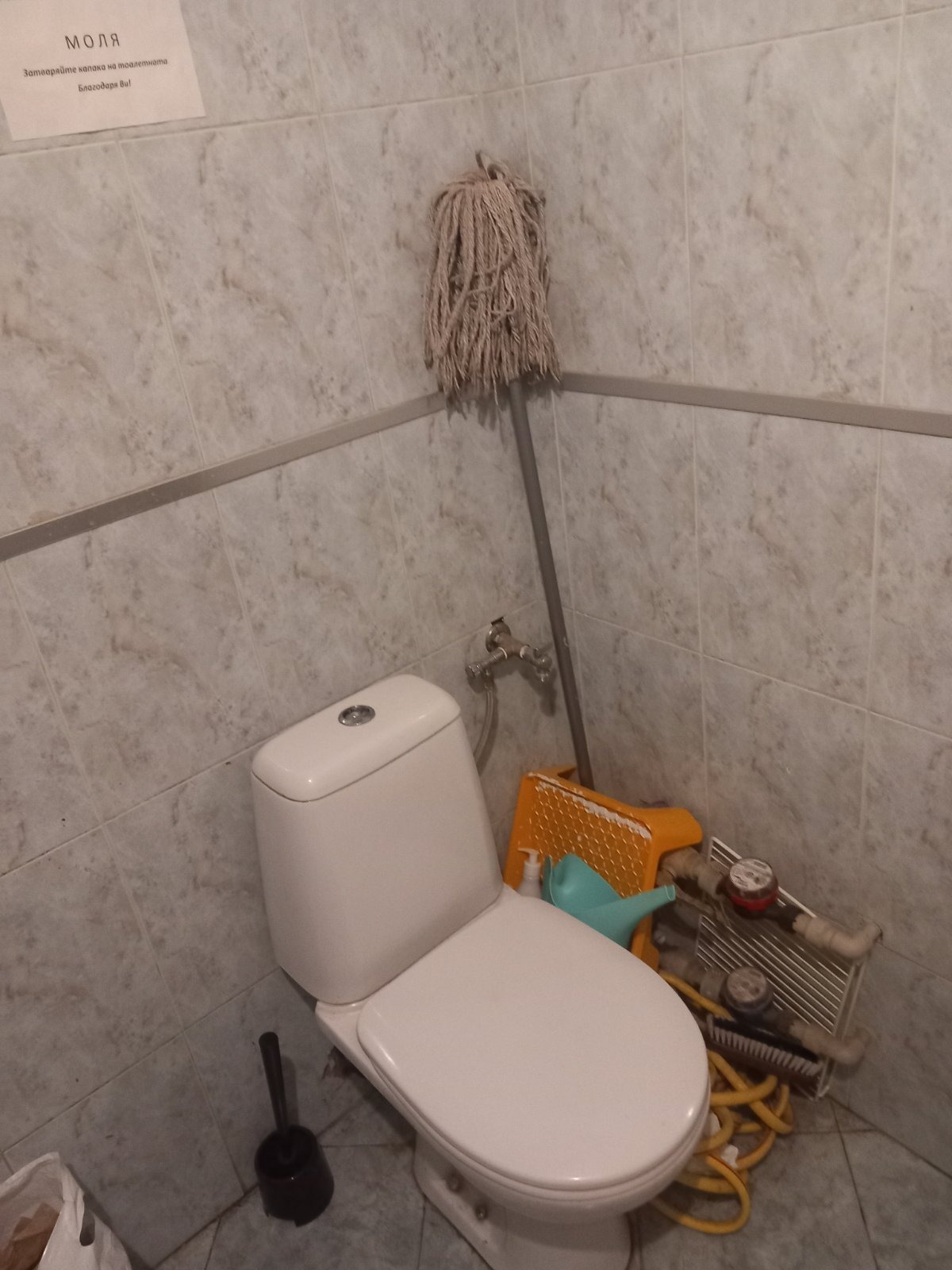 ������� �������� ������� | Imot.bg � ����������� 13