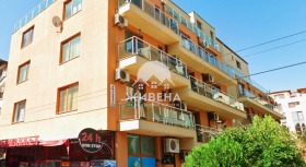 Studio c.c. Slânciev briag, regiunea Burgas