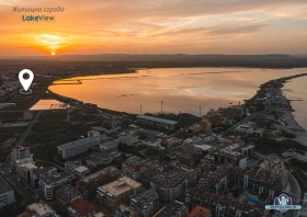 1 camera da letto Pomorie, regione Burgas 12