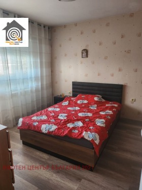  3- | Imot.bg    3