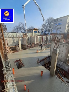 ������� 3-����� | Imot.bg � ����� ������ 4