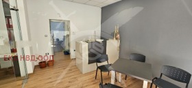 Kantoor Juzjen, Plovdiv