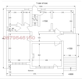 ������� ���� | Imot.bg � ����� ������ 2