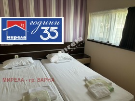 ������� ����� | Imot.bg � ����� ������ 11