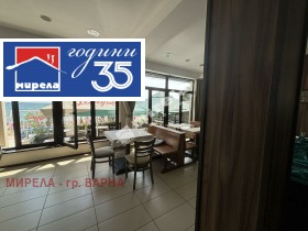 ������� ����� | Imot.bg � ����� ������ 5