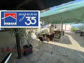 ������� ����� | Imot.bg � ����� ������ 13