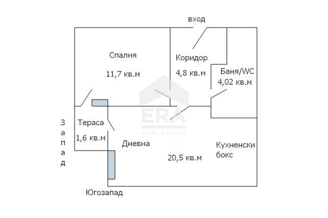 Till salu  1 sovrum Varna , Tjataldja , 55 kvm | 33478730 - bild [16]