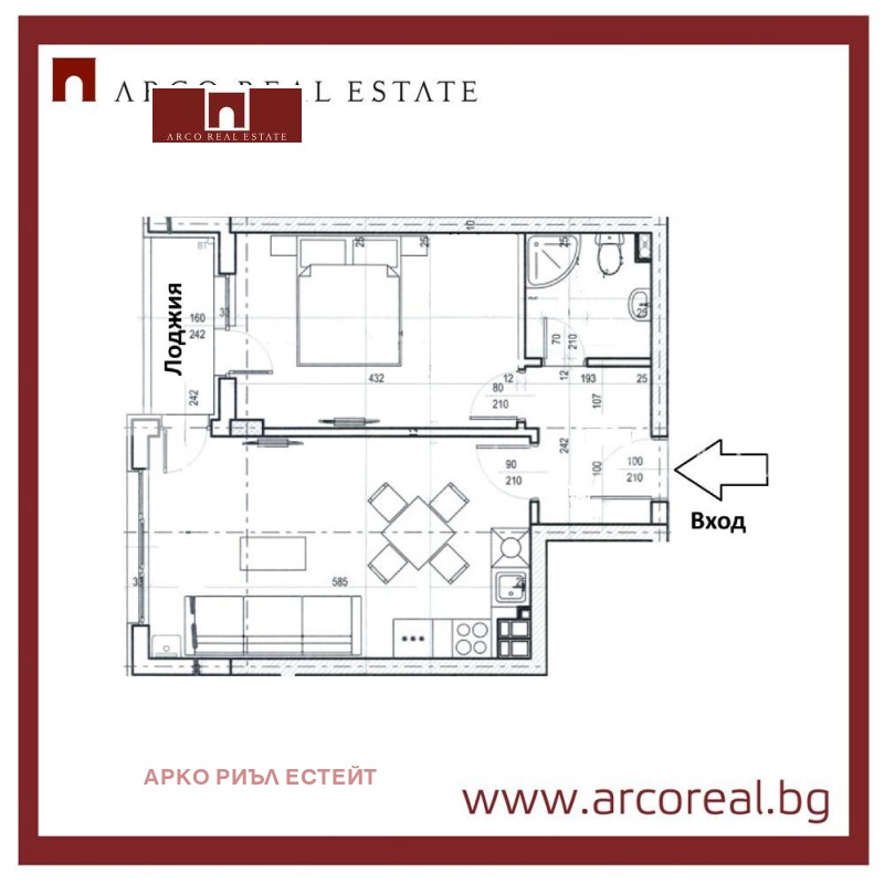 À venda  1 quarto Sofia , Malinova dolina , 58 m² | 71735474 - imagem [9]