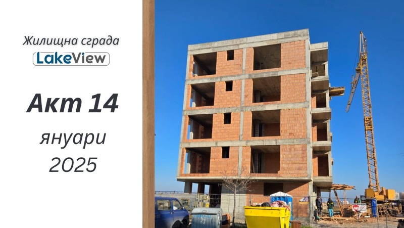 Продава  2-стаен област Бургас , гр. Поморие , 56 кв.м | 37538327 - изображение [2]