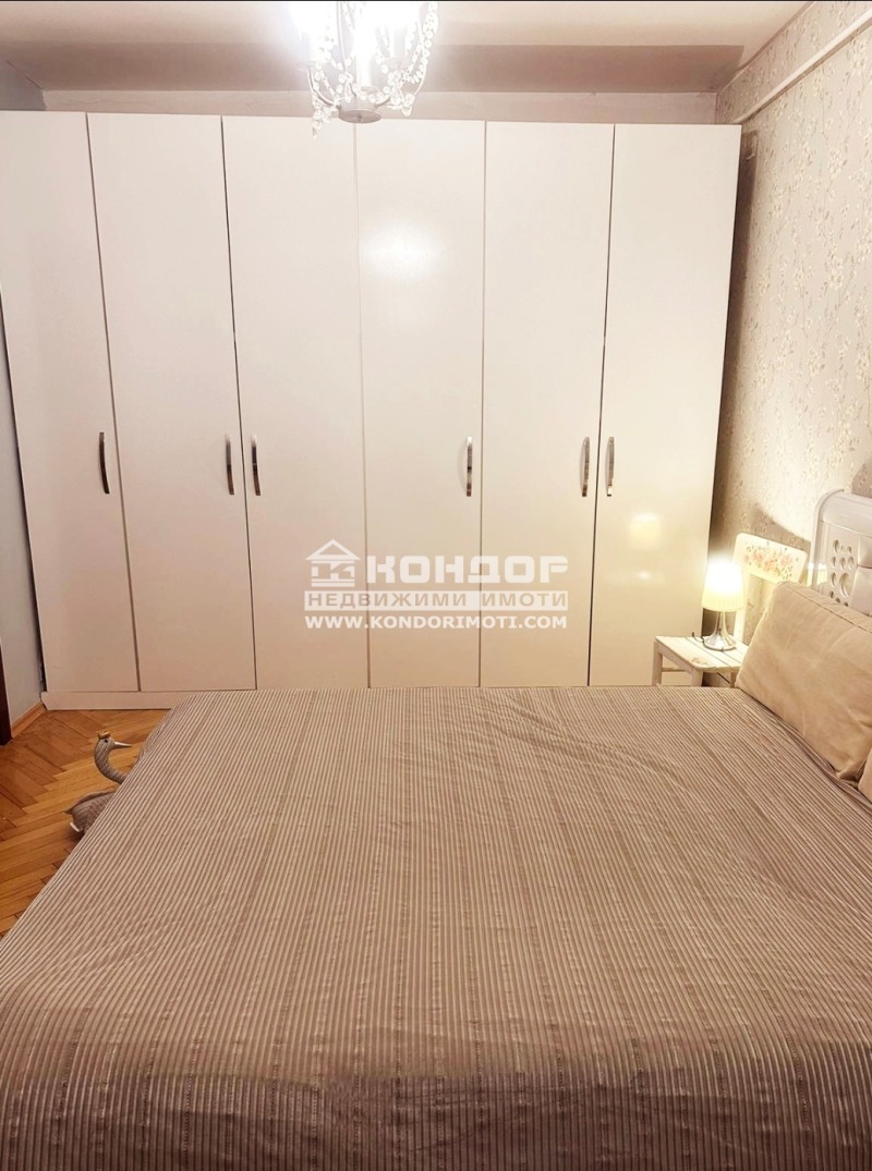 Satılık  2 yatak odası Plovdiv , Karşiyaka , 82 metrekare | 57298026 - görüntü [7]