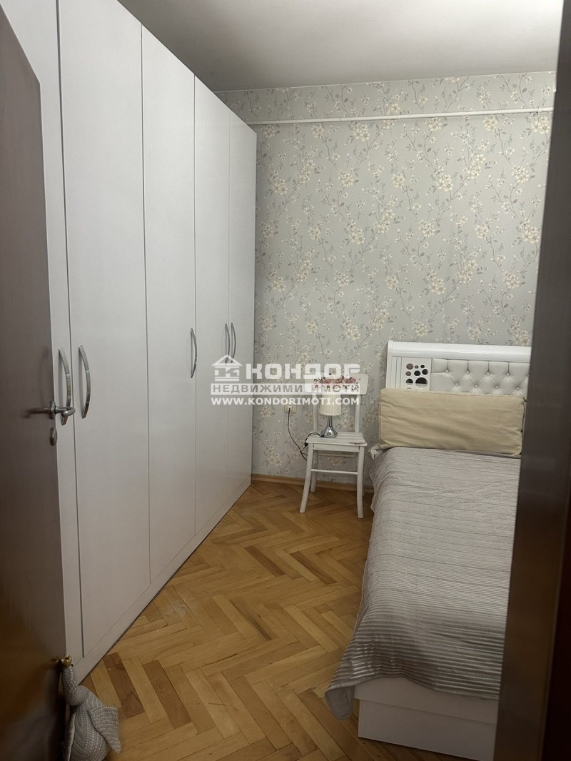 Satılık  2 yatak odası Plovdiv , Karşiyaka , 82 metrekare | 57298026 - görüntü [6]