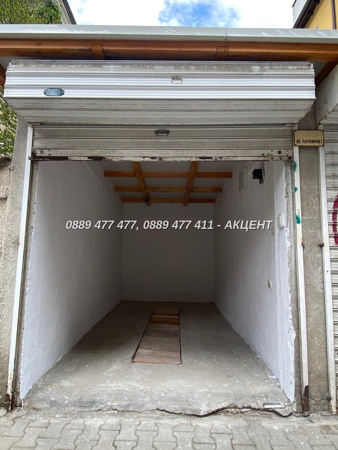 Продава  3-стаен град София , Център , 98 кв.м | 83104427 - изображение [14]