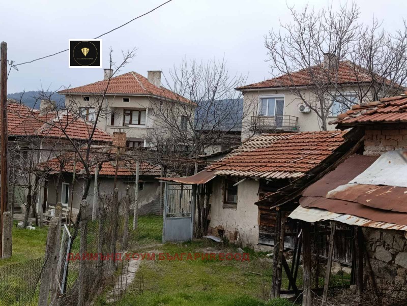 Продава КЪЩА, гр. Стрелча, област Пазарджик