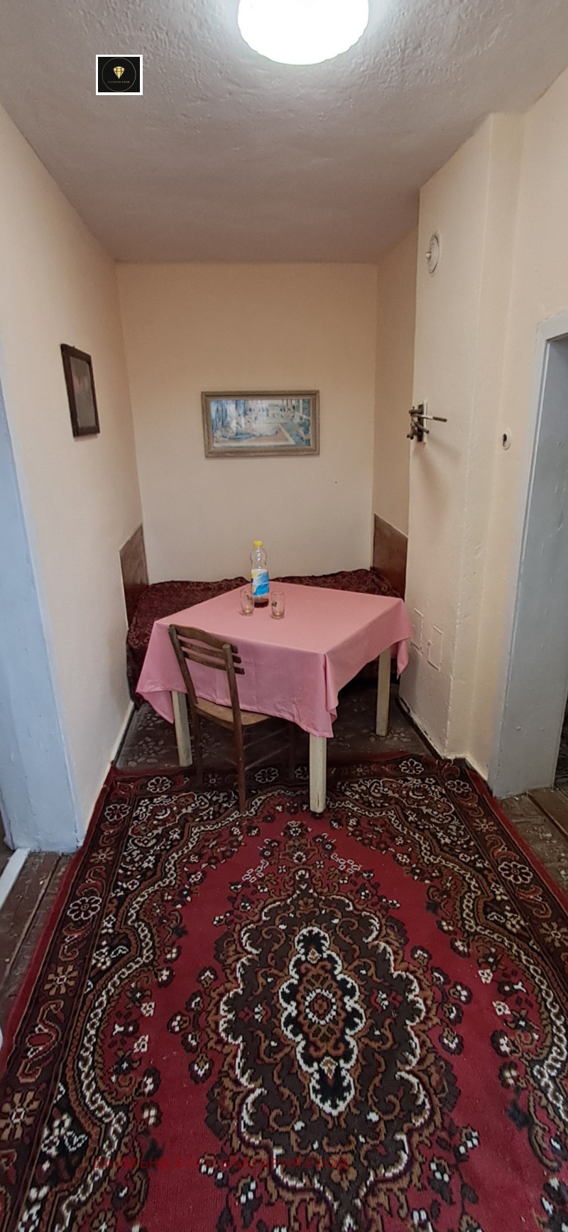 Продава КЪЩА, гр. Стрелча, област Пазарджик, снимка 6 - Къщи - 52466049