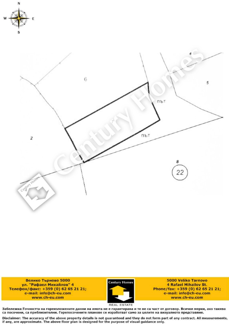 Satılık  Komplo bölge Veliko Tarnovo , Titevci , 1000 metrekare | 74387090 - görüntü [7]