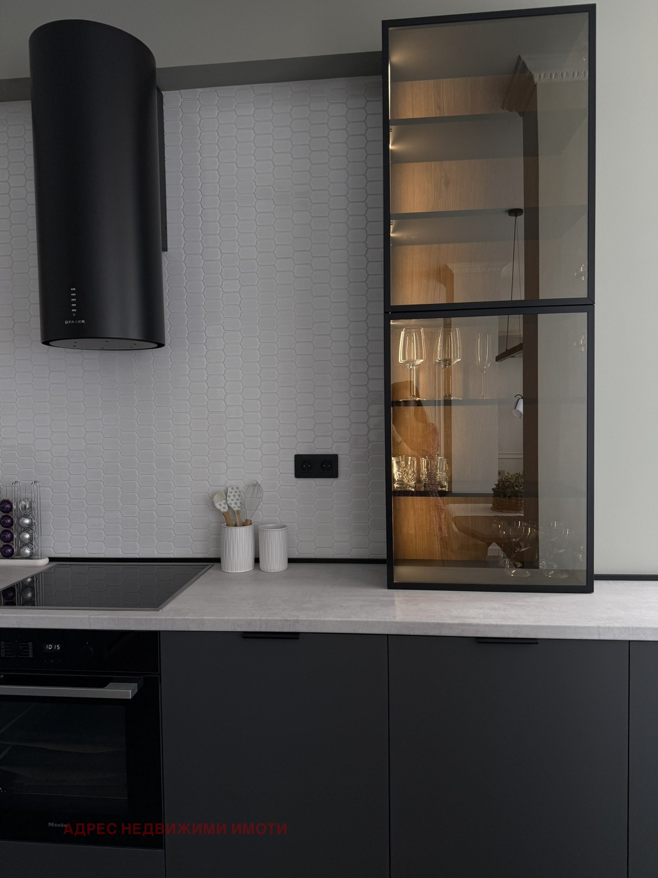 Продава 3-СТАЕН, гр. Стара Загора, Аязмото, снимка 4 - Апартаменти - 56036720