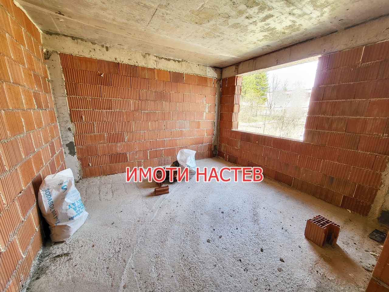 Продава КЪЩА, гр. Шумен, Басейна, снимка 2 - Къщи - 51902091