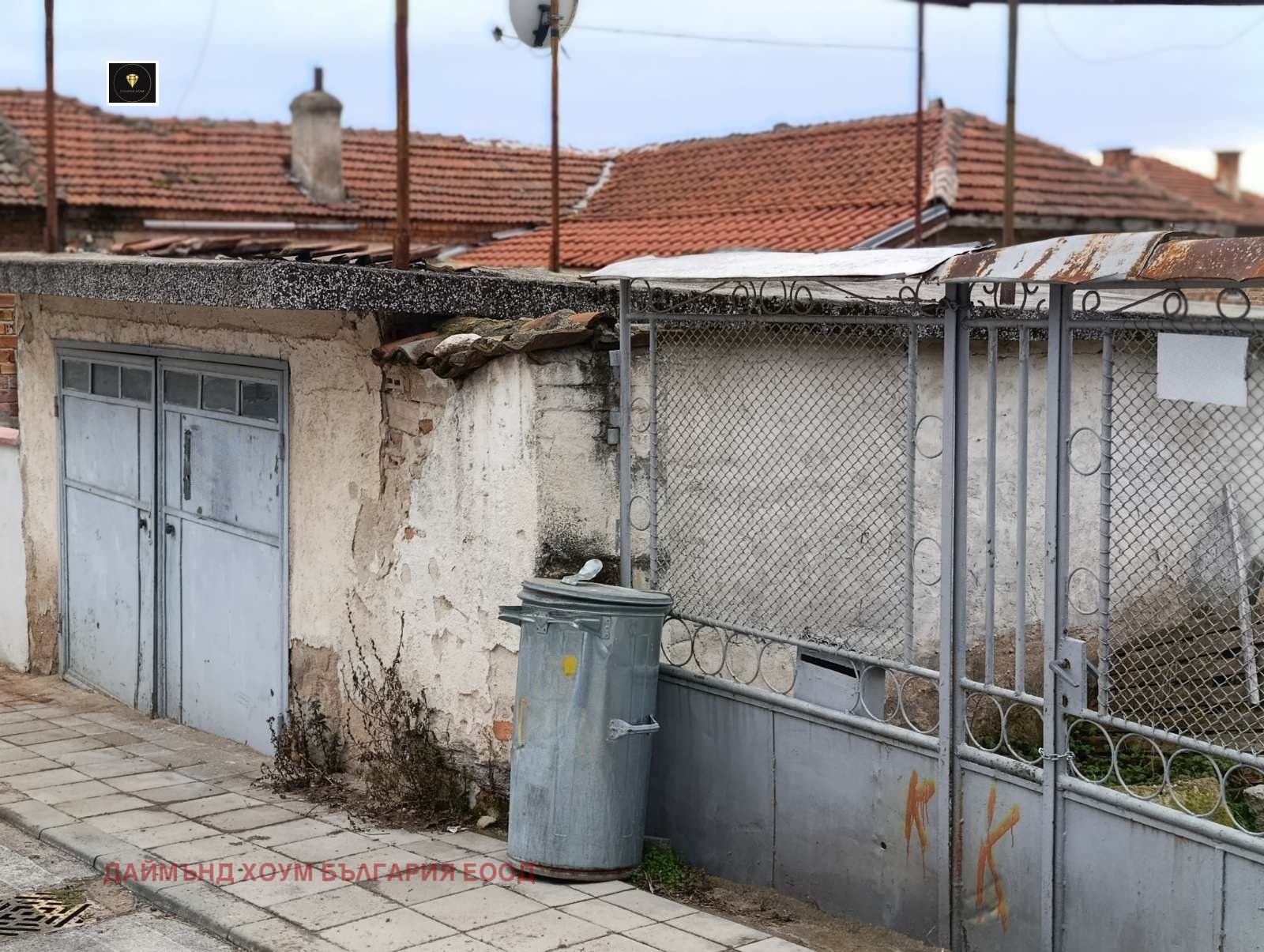 Продава КЪЩА, гр. Стрелча, област Пазарджик, снимка 2 - Къщи - 52466049