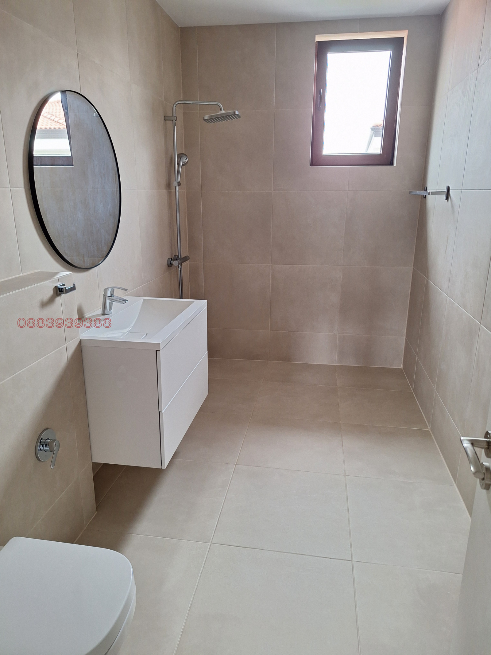 Продава КЪЩА, с. Кладница, област Перник, снимка 15 - Къщи - 53885619