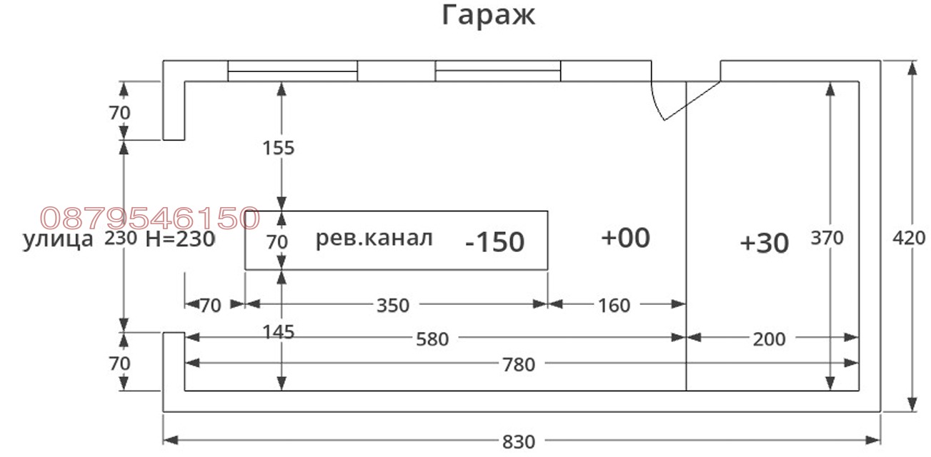 Продава КЪЩА, гр. Мъглиж, област Стара Загора, снимка 5 - Къщи - 55779173