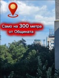 Продава 4-СТАЕН, гр. Варна, Окръжна болница-Генерали, снимка 17