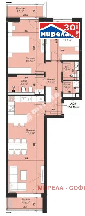 ������� 3-����� | Imot.bg � ����������� 1