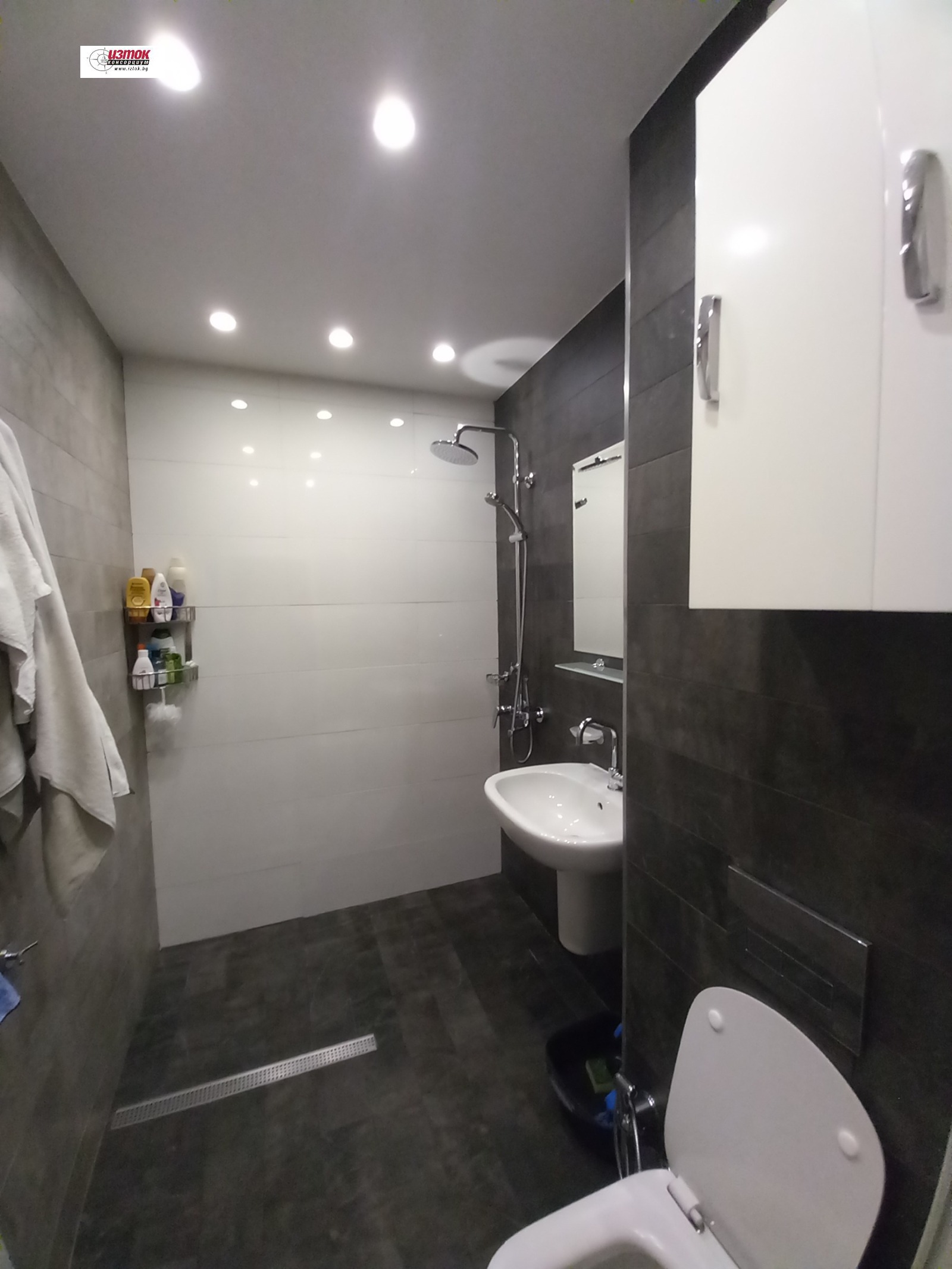 ������� 2-����� | Imot.bg � ����������� 5