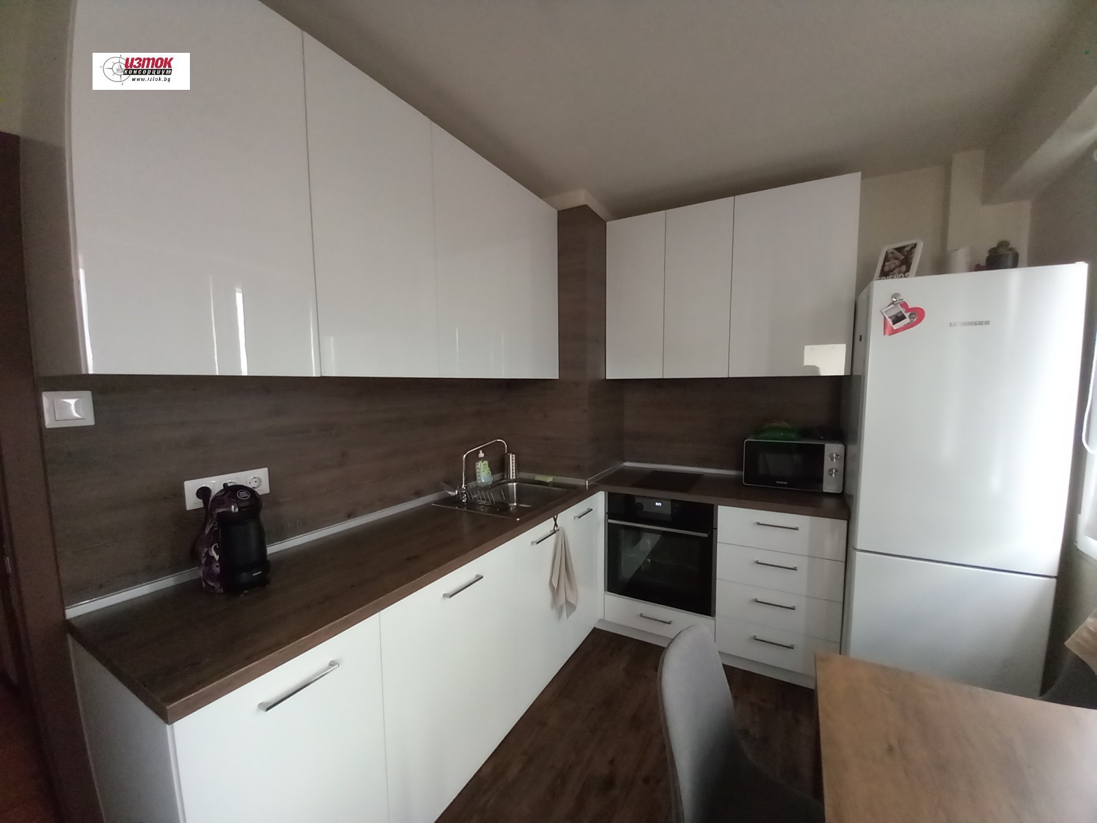 ������� 2-����� | Imot.bg � ����������� 1