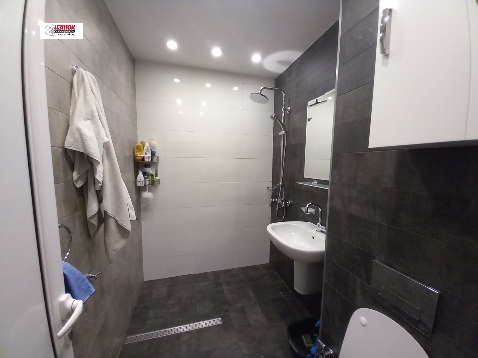 ������� 2-����� | Imot.bg � ����������� 4