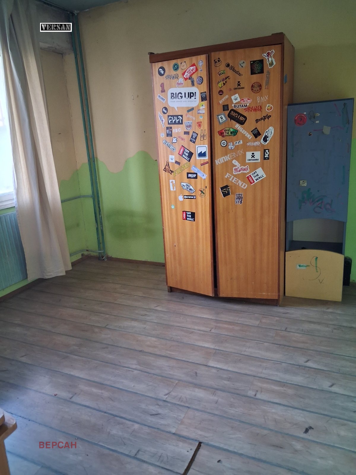 ������� 2-����� | Imot.bg � ����������� 9