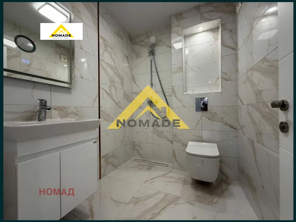 ������� 3-����� | Imot.bg � ����������� 10