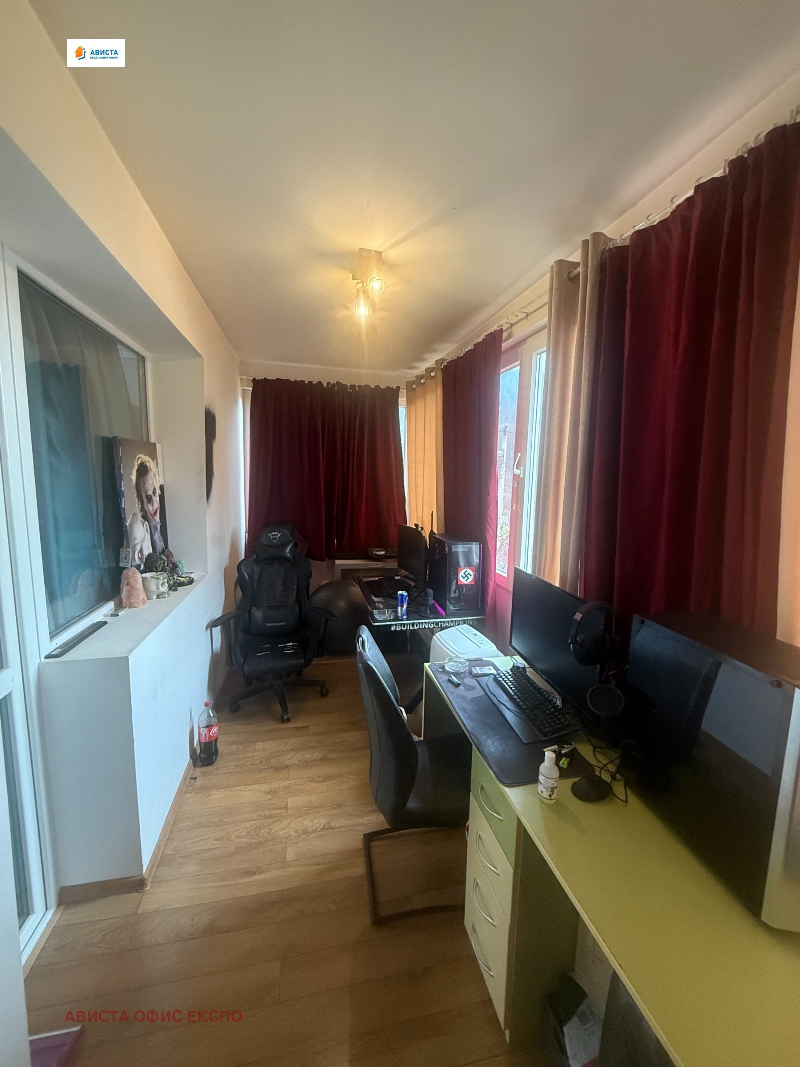 ������� ���� | Imot.bg � ����������� 8