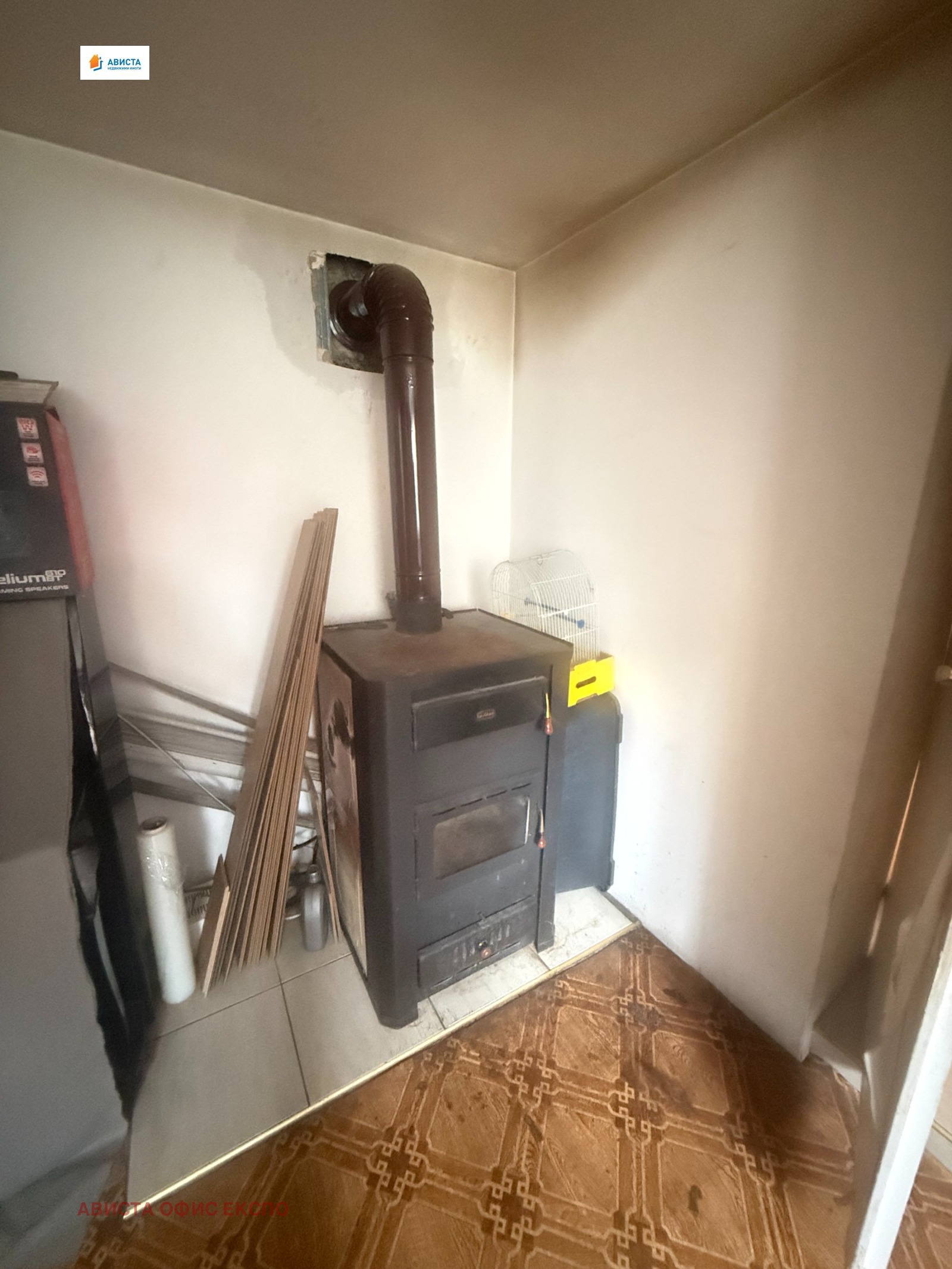 ������� ���� | Imot.bg � ����������� 11