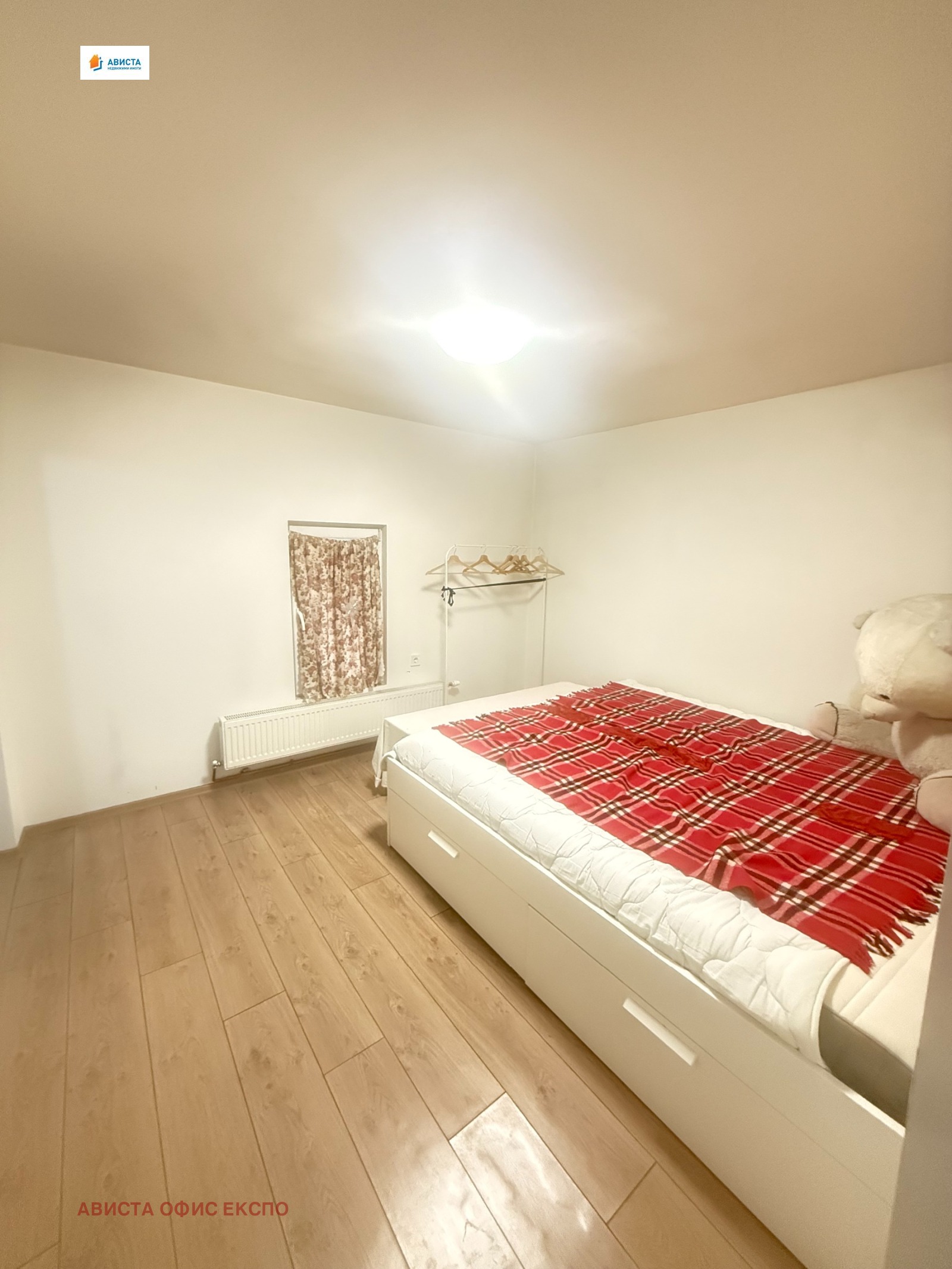 ������� ���� | Imot.bg � ����������� 4