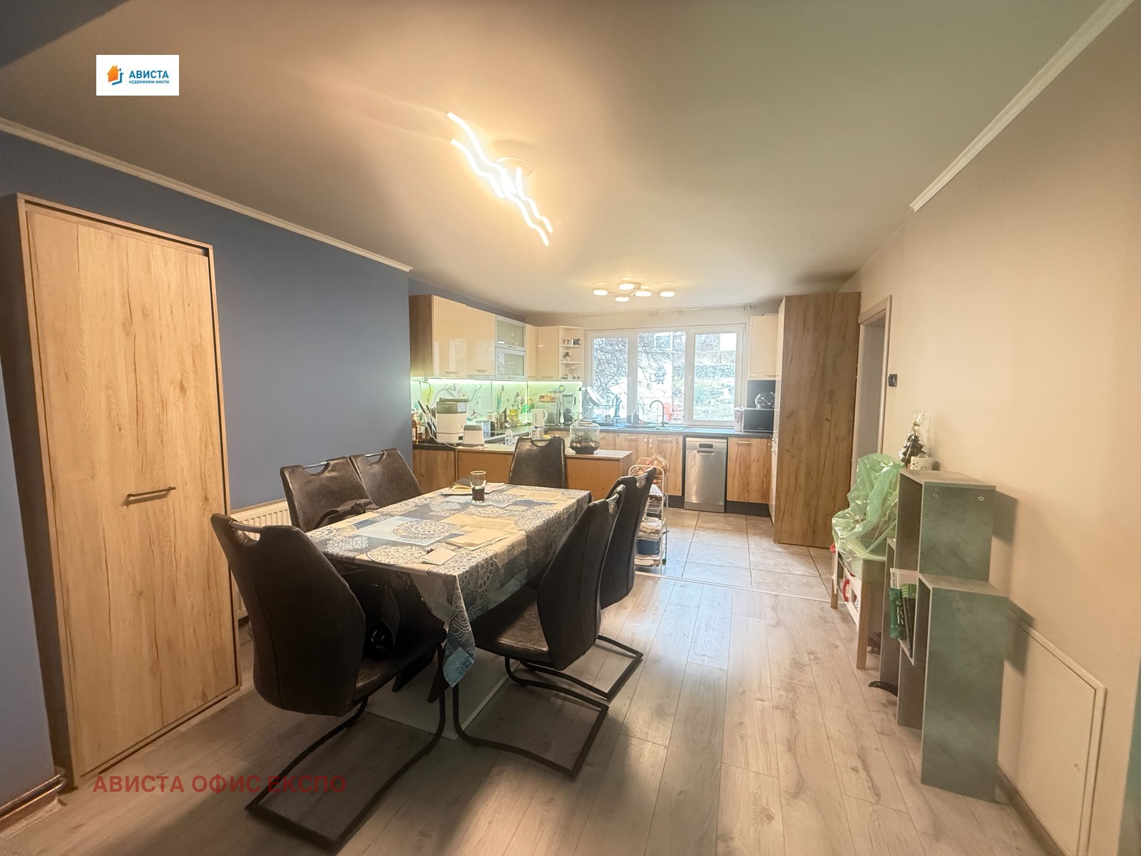 ������� ���� | Imot.bg � ����������� 1