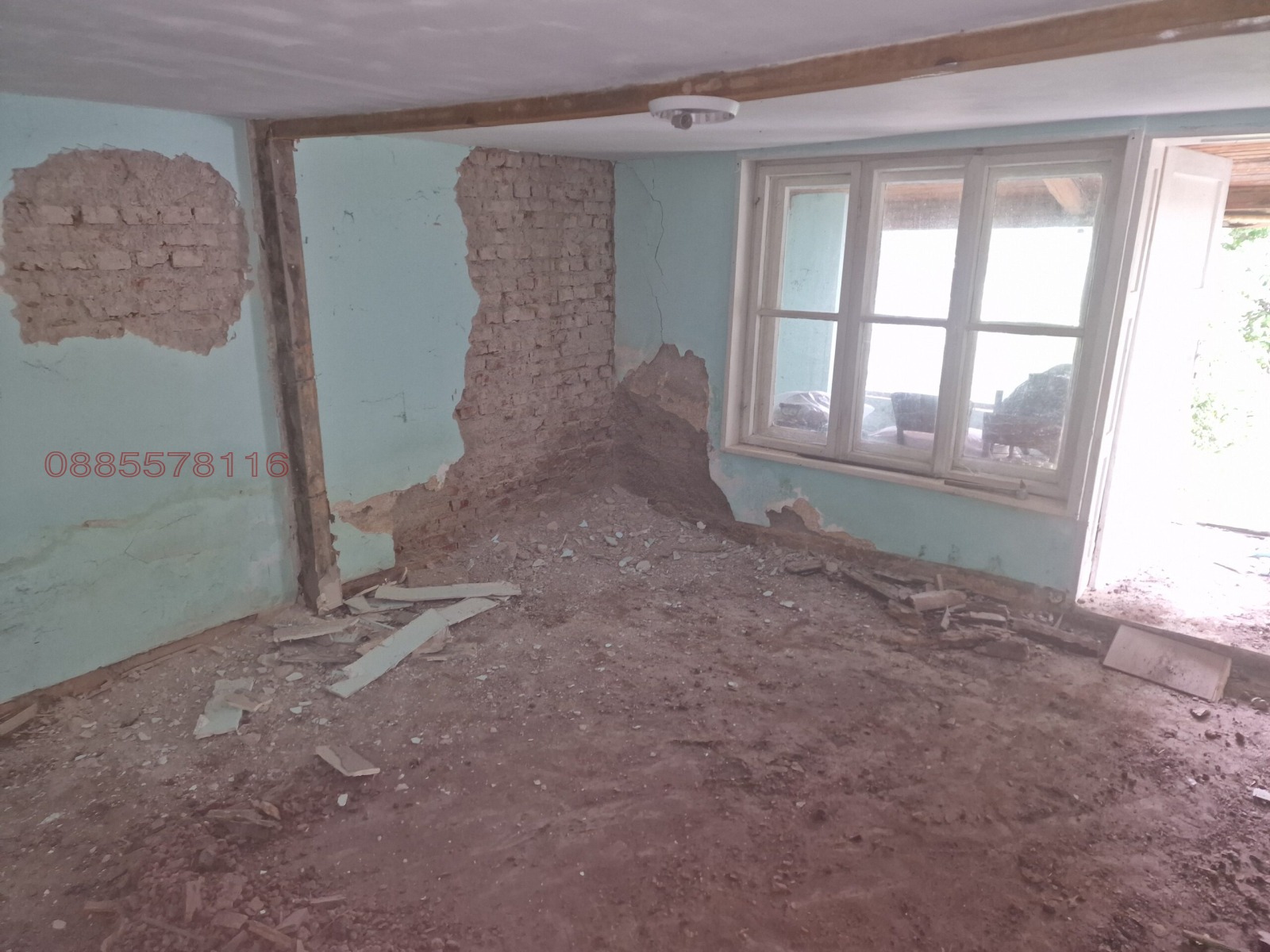 ������� ���� | Imot.bg � ����������� 2