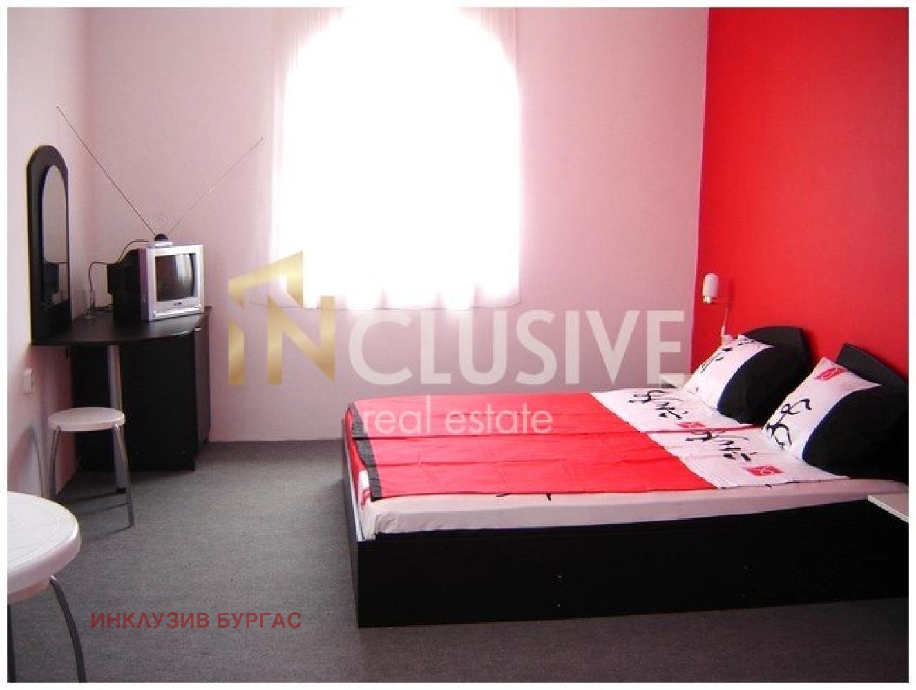 ������� ���� | Imot.bg � ����������� 8