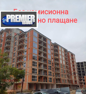 Продажба на имоти в Кючук Париж, град Пловдив — страница 9 - изображение 17 