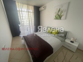  2- | Imot.bg    4