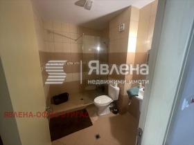  2- | Imot.bg    7