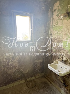  2- | Imot.bg    5