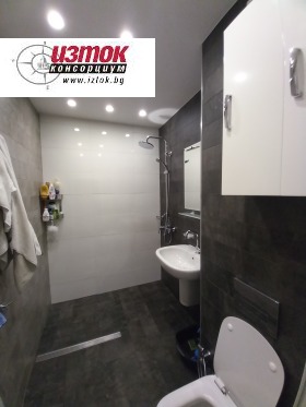 ������� 2-����� | Imot.bg � ����� ������ 5