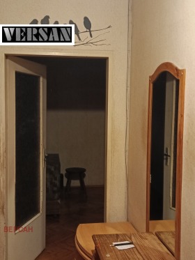 ������� 2-����� | Imot.bg � ����� ������ 13