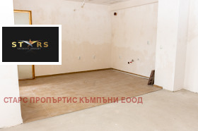 2 camere da letto Tsentar, Varna 2