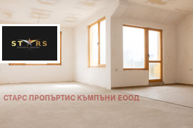 2 camere da letto Tsentar, Varna 1