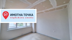 ������� 3-����� | Imot.bg � ����� ������ 7