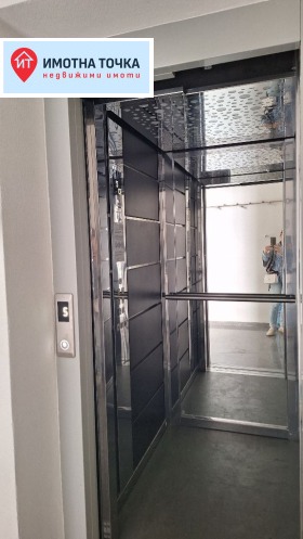������� 3-����� | Imot.bg � ����� ������ 14