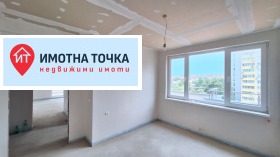 ������� 3-����� | Imot.bg � ����� ������ 8