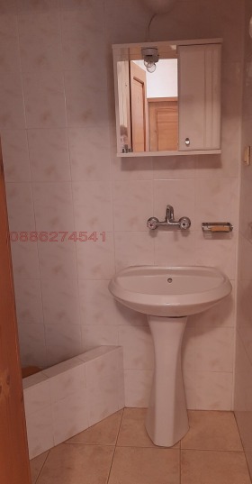 ������� 3-����� | Imot.bg � ����� ������ 5