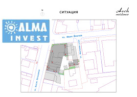 3 спаваће собе Подујане, Софија 5